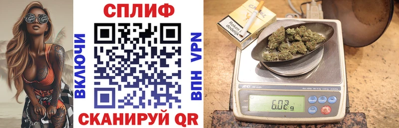Магазин наркотиков Ипатово Канабис МЕФ гидра tor Гашиш APVP