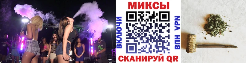 продажа наркотиков  Ипатово  Бутират 1.4BDO 