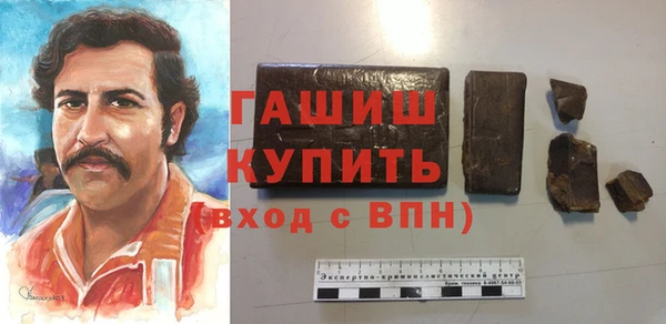 хмурый Аркадак