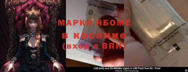 круглые Орехово-Зуево
