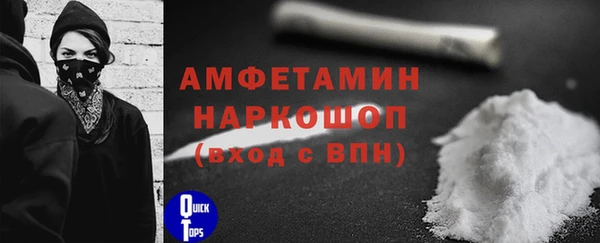apvp Армянск