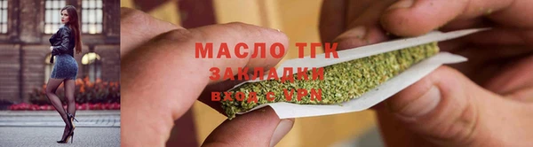apvp Армянск