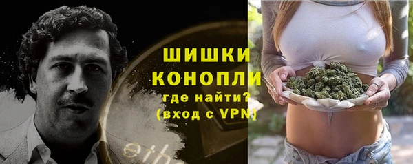 MDMA Premium VHQ Ельня