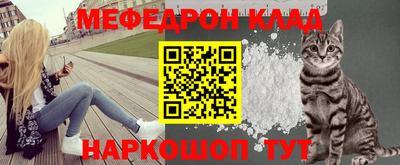а пвп мука Гагарин