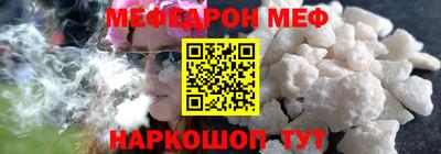 стаф Гатчина
