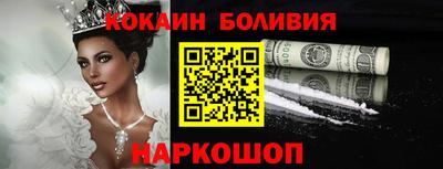 а пвп мука Гагарин