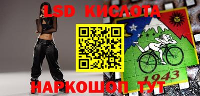 а пвп мука Гагарин