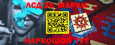 стаф Гатчина