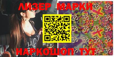 кокс Гай