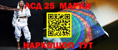 кокс Гай
