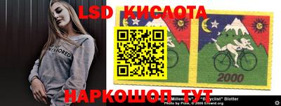 кокс Гай