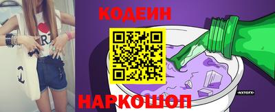 кокс Гай