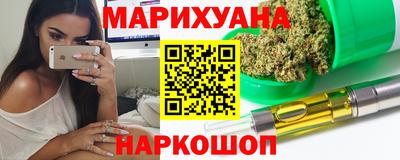 стаф Гатчина