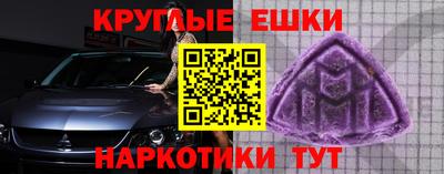 а пвп мука Гагарин