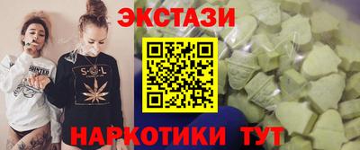 кокс Гай