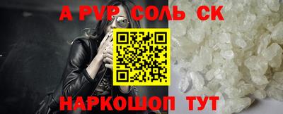кокс Гай