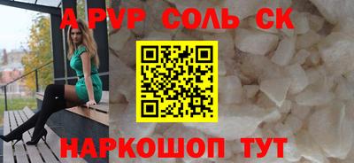 кокс Гай