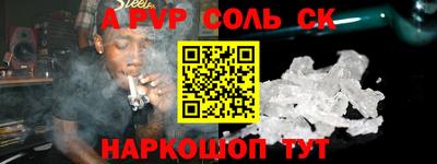 ПСИЛОЦИБИНОВЫЕ ГРИБЫ Заводоуковск