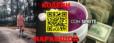 а пвп мука Гагарин