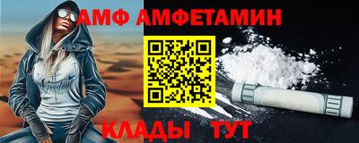 а пвп мука Гагарин