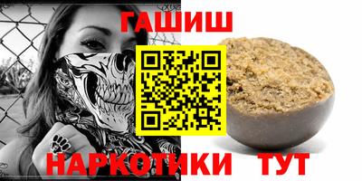 а пвп мука Гагарин