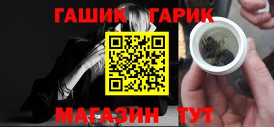 кокс Гай