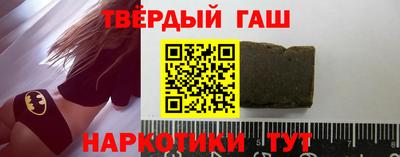 кокс Гай
