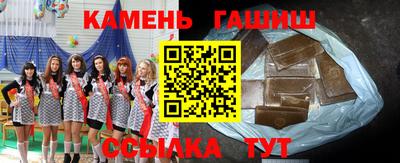 а пвп мука Гагарин