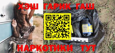 кокс Гай