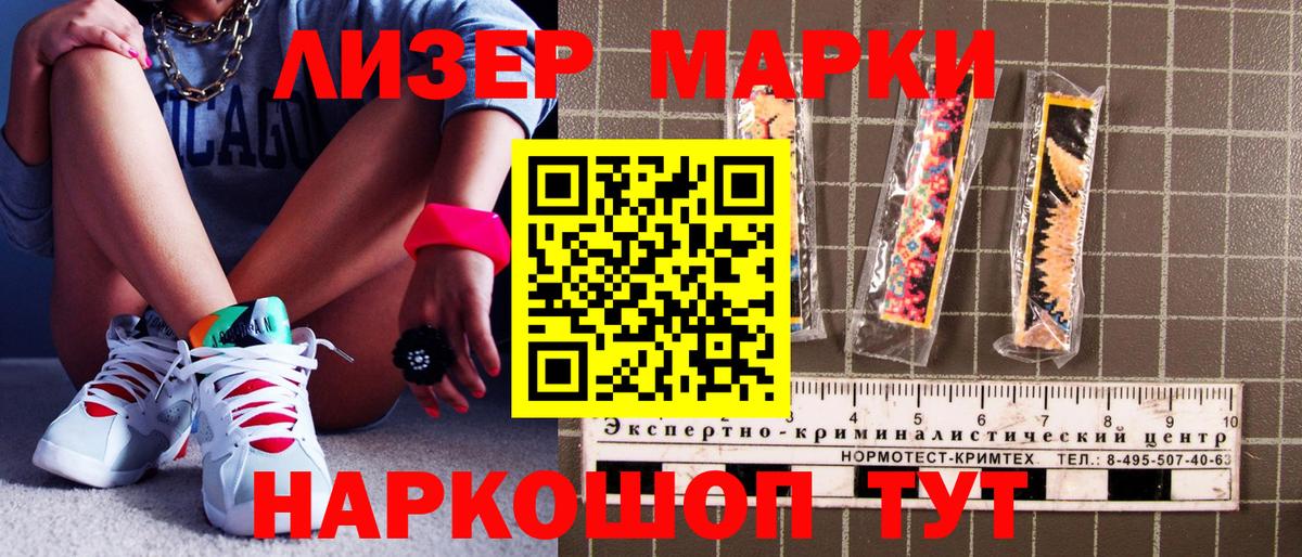 Кокаин  Канабис  Ипатово  Вход с VPN  ГАШИШ  ЭКСТАЗИ  Мефедрон кристаллы  MDMA  Альфа ПВП СК кристаллы 