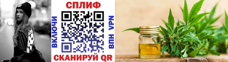 Каннабис гибрид  Ипатово 